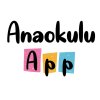 AnaokuluApp Logo