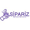 Sipariz Logo