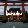 bokuku Logo